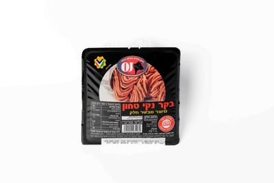 טחון בקר טהור 1 ק"ג*80 קפוא JO