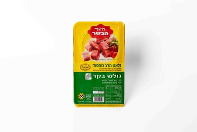 גולש עגל 008 * 21 מחפוד
