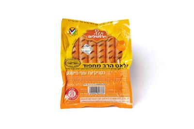 נקניקיות עוף פיקנטי חריף 004 * 42 מחפוד