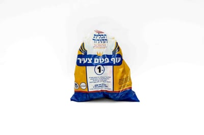 עוף טרי ארוז ביסטריצקי