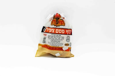 עוף טרי ארוז חתם סופר