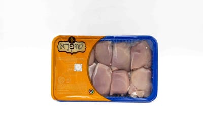 פרגיות עוף טרי ארוז חתם סופר